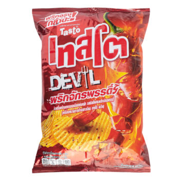 Devil Chili Potato Chips Package