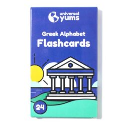 Greek Alphabet Flashcards Package