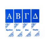 Greek Alphabet Flashcards Pieces