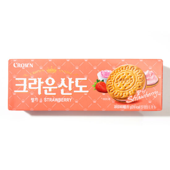 Sando Strawberry image