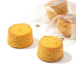 Pasticcino Mandorlato Arancia Pieces