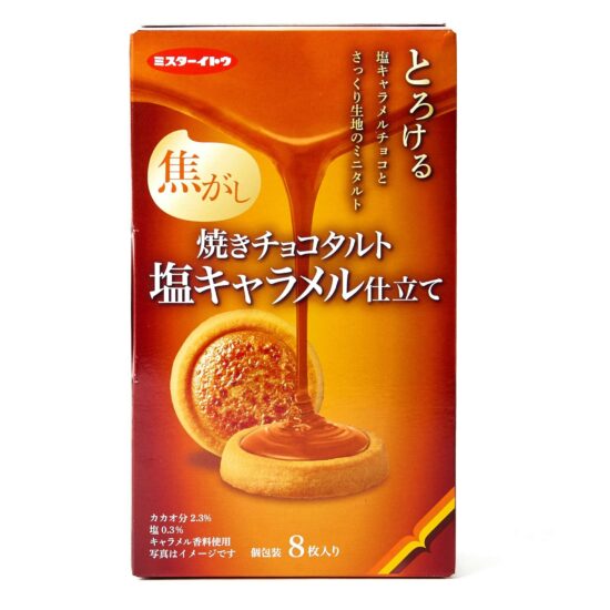 Mr. Ito Yaki Choko Taruto Package