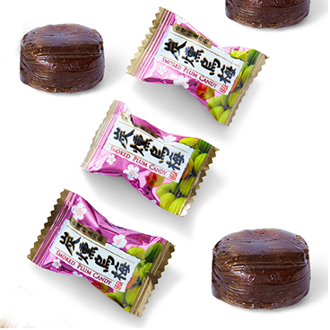 Smoked Plum Candies image
