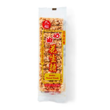 Nice Choice Peanut-Brittle Candy image