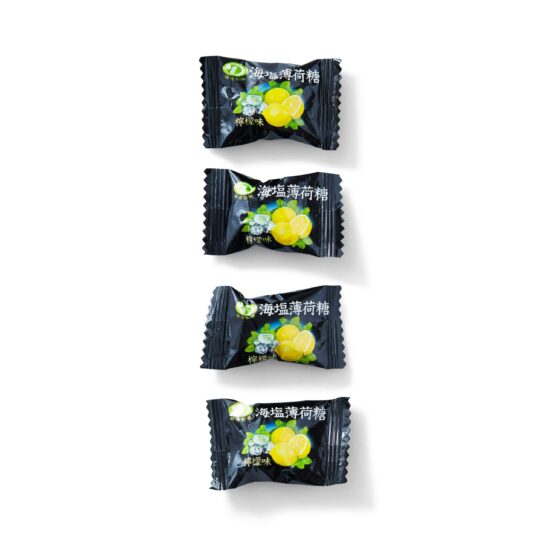 Khong Guan Hard Candy Package