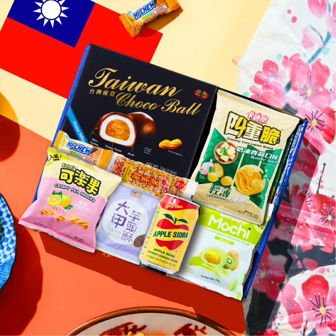 Taiwan box.