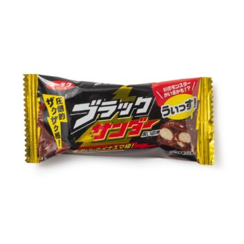 Yuraku Seika Black Thunder Package