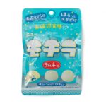 Kasugai Mochila Package